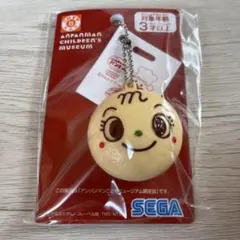 な様 リクエスト 2点 まとめ商品