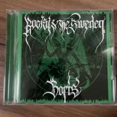 2025年最新】ROCKY swedenの人気アイテム - メルカリ