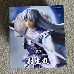 犬夜叉 Trio-Try-iT Figure 殺生丸 - メルカリ