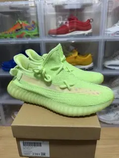 ADIDAS Yeezy Boost 350 V2 GID