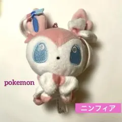 2026年最新】もっちりマスコット ニンフィアの人気アイテム - メルカリ