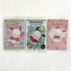 サンリオ ウエハース ポチャッコ ３枚セット
