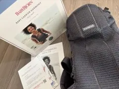 BABYBJÖRN HARMONY ベビービョルン　ハーモニー　アンスラサイト