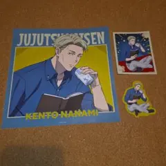 呪術廻戦　SEGAラッキーくじ　七海建人　ステッカーセット