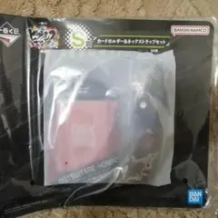 ヒプマイ 一番くじ　どついたれ本舗 カードホルダー＆ネックストラップセット