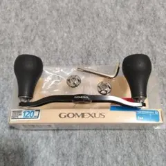 GOMEXUS ベイトリール用ダブルハンドル 120mm シマノAのサムネイル