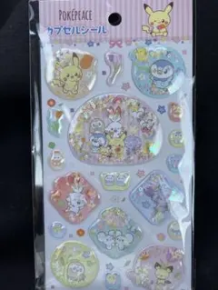 ポケモン　ポケピース　カプセルシール　シール