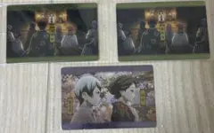 鬼滅の刃ウエハースカード3枚セット