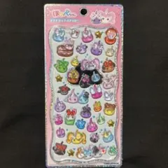 ヤッくん様 リクエスト 2点 まとめ商品