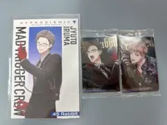 ヒプマイ 入間銃兎 ポストカード タワレコ 特典 ヨコハマ - メルカリ