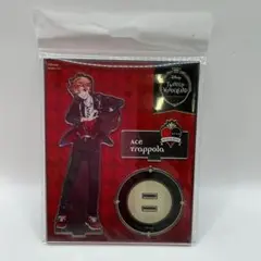 ツイステ エース・トラッポラ アクリルスタンド 制服　　新品未開封