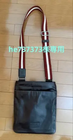 2026年最新】BALLY バッグ メンズショルダーバッグの人気アイテム 