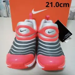 【未使用】Nike ダイナモフリースニーカー　21.0cm