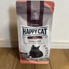 4kg 未開封 ハッピーキャット ステアライズド アトランティック