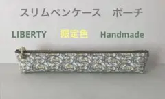 Item thumbnail for item 377d4e66-1375-4ca1-9309-2ffd9956413b