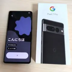 Google Pixel 7 Pro オブシディアン 128GB SIMフリーのサムネイル