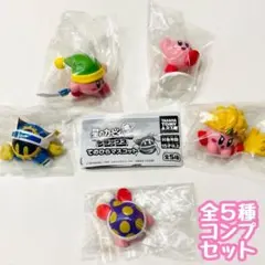 A-26　コンプ　星のカービィWiiデラックスてのひらマスコット　全5種　ガチャ