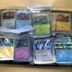 ポケモンカード　R ノーマル　モンボミラー　シャイニーキラ　処分品