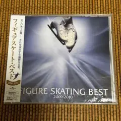 【新品】フィギュアスケート・ベスト2009-2010 CD