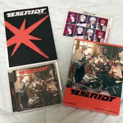 2時だとか 狂騒RIOT 初回限定盤 アニメイト特典付き