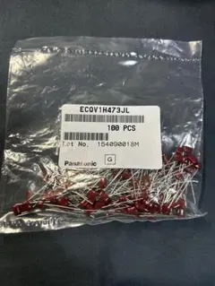パナソニック製フィルムコンデンサ ECQV1H105JL 1袋(100個入り) - メルカリ