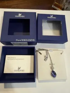 118:Swarovski 紫色のクリスタル ペンダント
