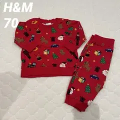 H&M 70 4-6month ベビークリスマス サンタ セットアップ パジャマ