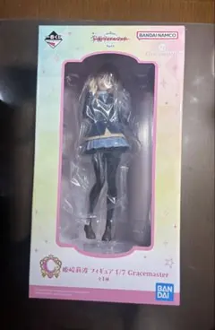一番くじ学園アイドルマスター姫崎莉波