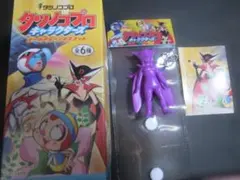 タツノコプロ　キャラクターズBCマスコット　ヤッターマン　ドロンジョ　2種セット