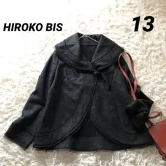 ヒロコビス【13号】ビックカラーウールジャケットポンチョ風　メッシュ　グレーのサムネイル