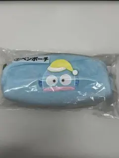 ハンギョドン 当たりくじ ペンポーチ