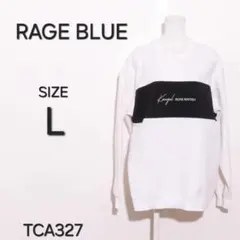 RAGE BLUE　スウェット　長袖　ロゴ　刺繍　ポンチ素材　モノトーンのサムネイル