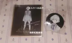 switch ジャックジャンヌ 楽天特典　ミニ色紙　オリジナルミラー　白田美ツ騎