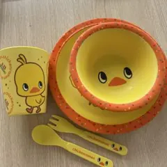 Item thumbnail for item cbbca704-85a4-4d3f-90b8-ef7fa0da8669