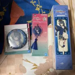 一番くじ　学園アイドルマスター　月村手毬セット