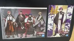 桃源暗鬼 一番くじ C賞　E賞