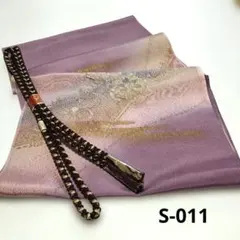 Item thumbnail for item aef6aa39-dcad-46ff-a0e9-2c5cb61fb964