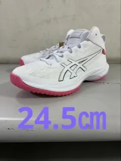 GELHOOP V17 105カラー 23.0㎝ - メルカリ