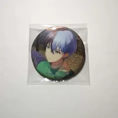 プロセカ　青柳冬弥　缶バッジ　39B