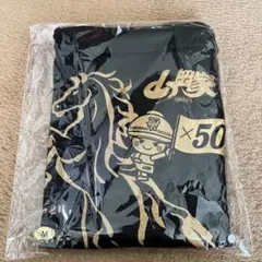 山岡家限定　Tシャツ Mサイズ　新品未使用品のサムネイル