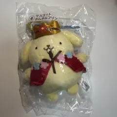 当たりくじ ポムポムプリン30thアニバーサリー 一番くじ 1点のサムネイル