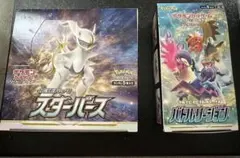 ポケカ スターバース シュリンク付き　1BOX シュリンク付き】スターバース ポケモンカード 1BOX｜Yahoo!フリマ（旧