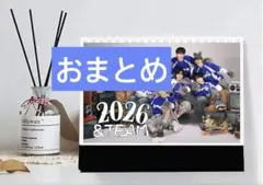 ヒロコ様 リクエスト 2点 まとめ商品