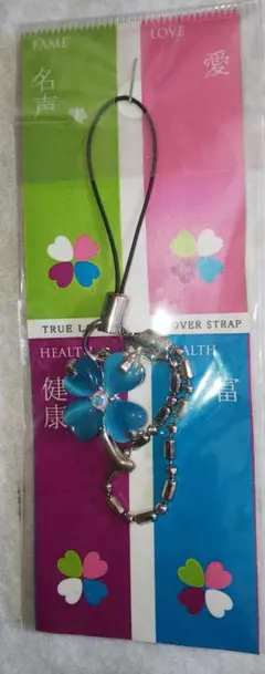 Item thumbnail for item e9b4a41d-cd12-4a6c-9f5d-106806eacf3e