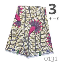 ヤギモ様 リクエスト 2点 まとめ商品