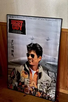 BEST GUY ベストガイ 2026年最新】BEST GUY<ベストガイ> の人気アイテム - メルカリ