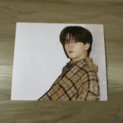 中島颯太 ずっとずっと アザージャケット