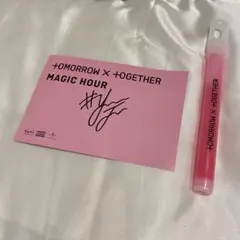 2026年最新】TXTサインの人気アイテム - メルカリ