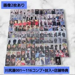 Item thumbnail for item 23bc7796-169a-498d-88cd-d01a6d6f7bfe