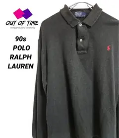 90sポロラルフローレンPOLO RALPH LAUREN長袖ポロシャツブラック